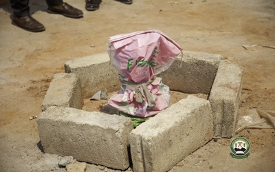 Water Project